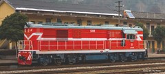 Piko 52713 - ~Diesellok DF7C Shanghai Railway + Pl
