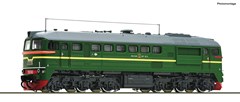 Roco 73801 - Diesellok M62 SZD HE-Snd.