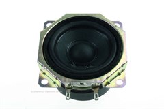 Uhlenbrock 31170 - Lautsprecher 57 mm